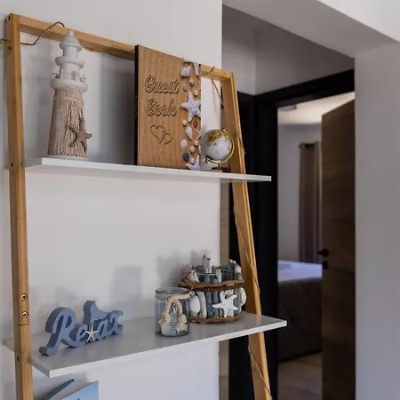 House Park 보디체